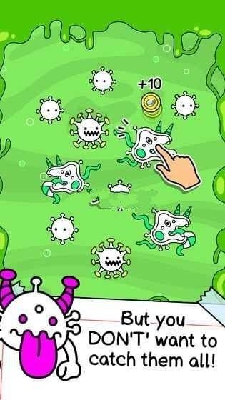 病毒請走開游戲下載