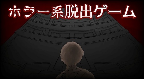 赤之安魂曲手游下載