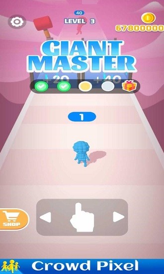 巨人大師最新版(Giant Master) v0.1.237 安卓版 2