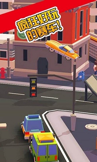 我的卡車世界游戲 v1.7 安卓版 1