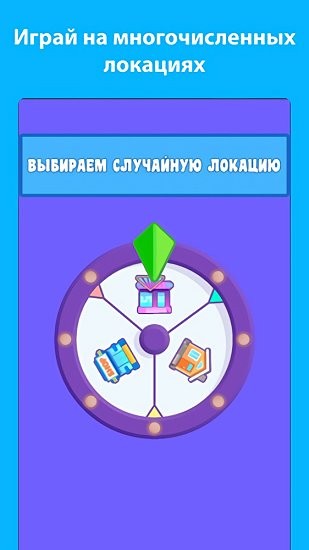 超市躲貓貓手游下載