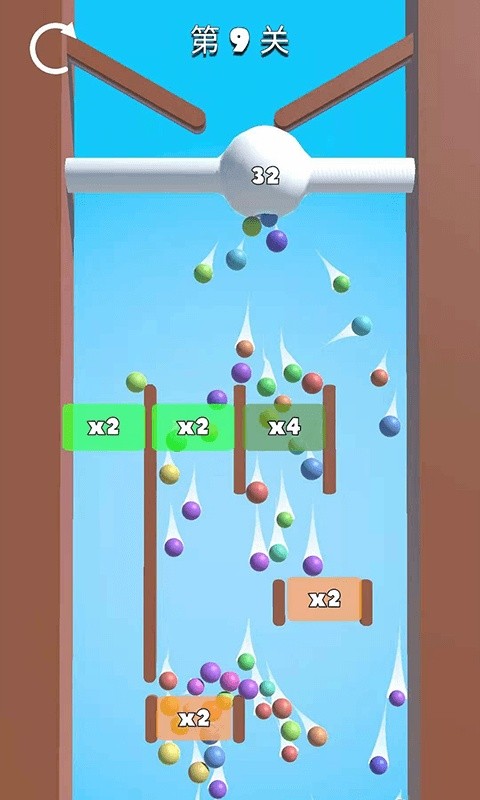 球球回家 v1.0.0 安卓版 2