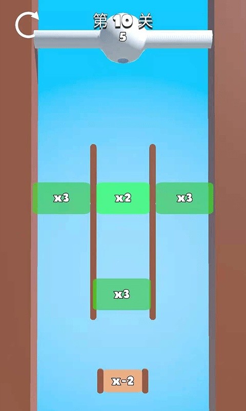 球球回家游戲下載