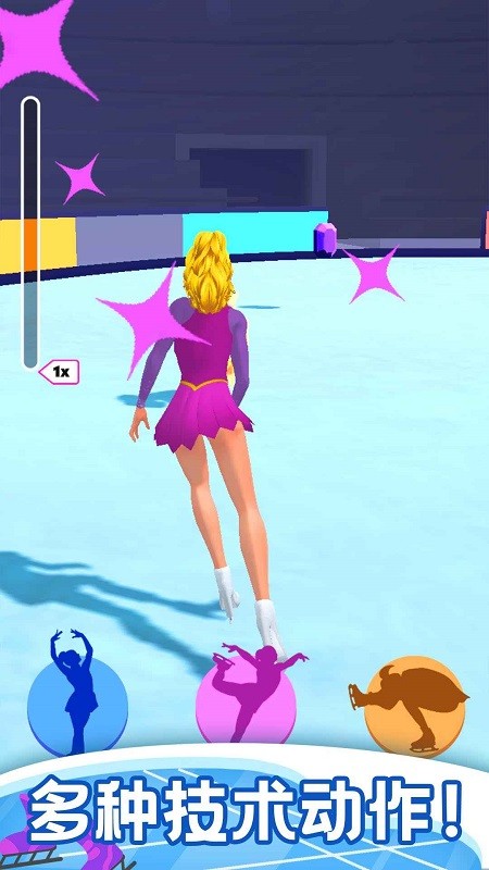 花式滑冰 v0.1.4 安卓版 0