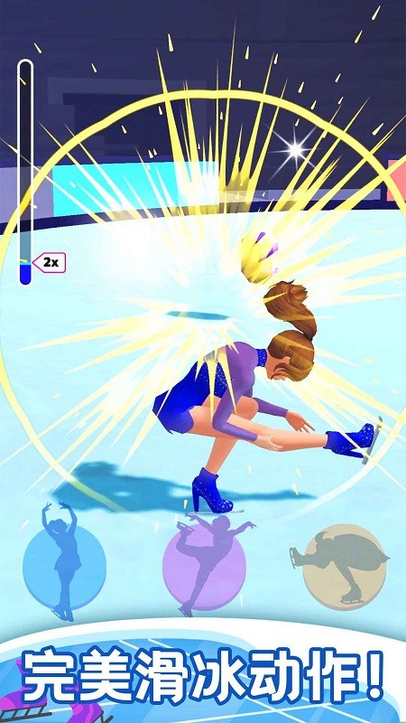 花式滑冰手機(jī)版下載 花式滑冰游戲下載