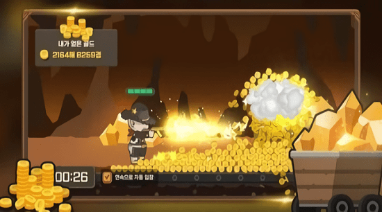牛仔養(yǎng)成計劃游戲 v1.6.1 安卓版 1