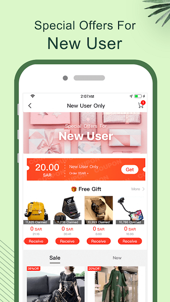 ajmall平臺(tái) v4.1.3 官方版 0