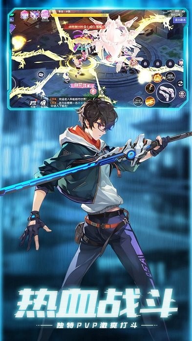 運(yùn)動(dòng)斗士 v1.0.3 安卓版 2