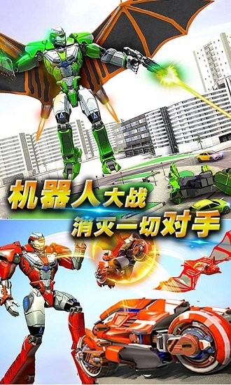 游戲截圖