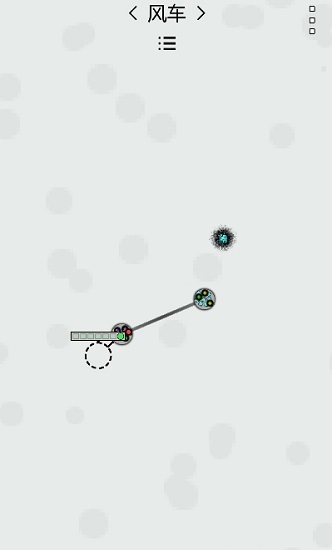 achikaps游戲 v1.22 安卓版 0