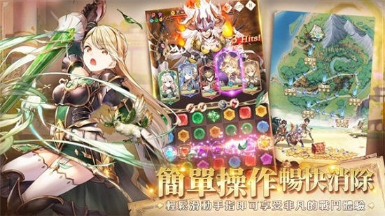 因格瑪?shù)念A(yù)言游戲(因格瑪の預(yù)言) v1.1.1 安卓版 4