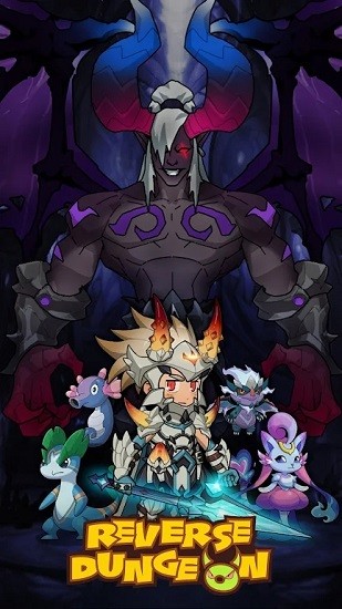 反向地牢 反向地牢下載