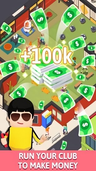 放置功夫免費版(Idle KungFu) v1.0.0 安卓版 0