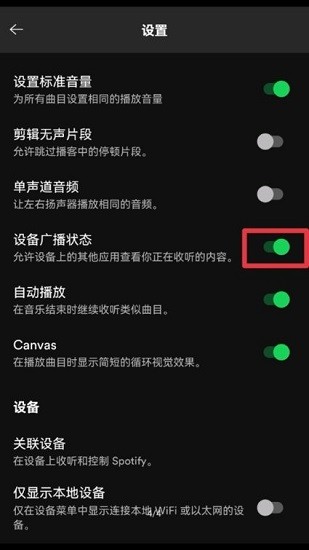 lyricist最新版 v0.3.0 安卓版 0