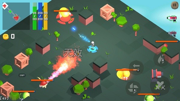 滾滾向前沖手游 v0.2 安卓版 0