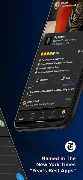 untappd 啤酒app v4.0.1 安卓版 0
