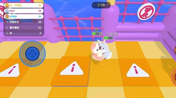 拳拳大亂斗手游 v0.1 安卓版 0