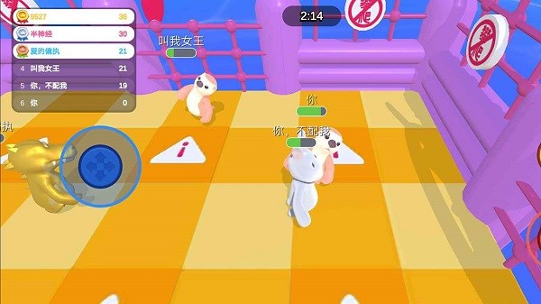 拳拳大亂斗手游 v0.1 安卓版 3