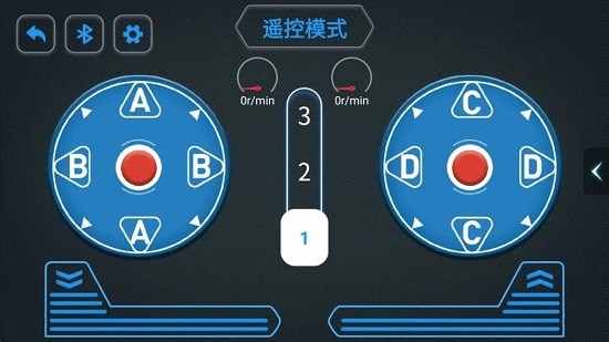 炫控編程app v1.6.4 最新版 0
