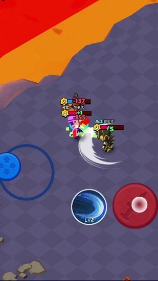 我一刀下去最新版 v1.0.65 安卓版 1