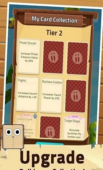 無限之島游戲 v1.1.1348 安卓版 1
