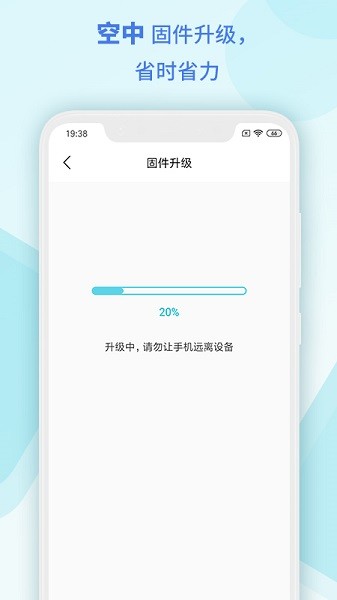 MSensor溫度濕度感應(yīng)器 v1.3.1 安卓版 0
