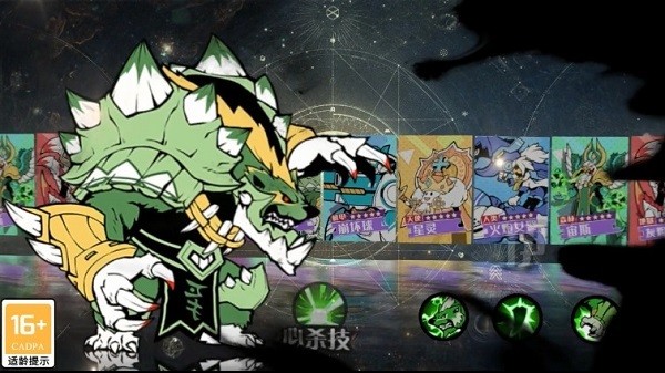 代碼重構(gòu) v1.0.2 安卓版 0