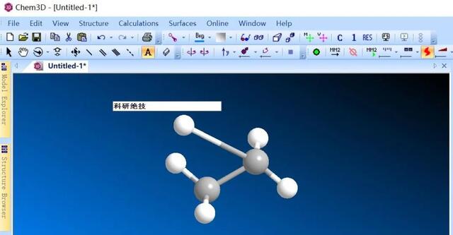 chem3d軟件下載