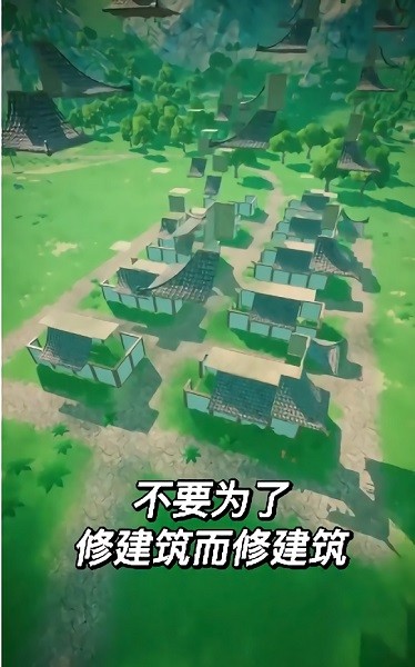 大俠這邊請(qǐng) v0.0.6.18050 安卓版 1