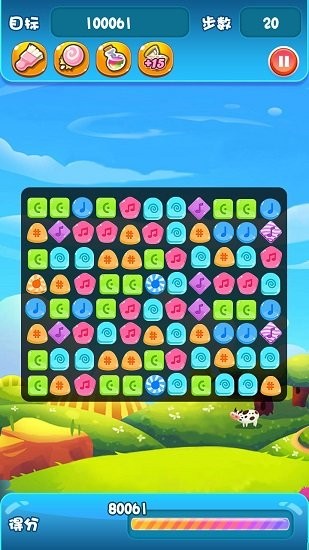 六彩消消樂(lè)紅包版 v0.1.50 安卓版 0