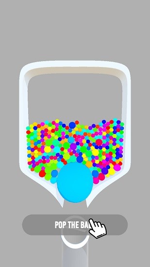 點(diǎn)擊碎球小游戲 v0.4 安卓版 0