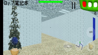 恐怖學校3游戲 v200004 安卓中文版 0