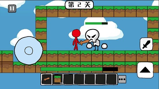 火柴人世界冒險(xiǎn)無廣告版 v1.1.1 安卓版 0