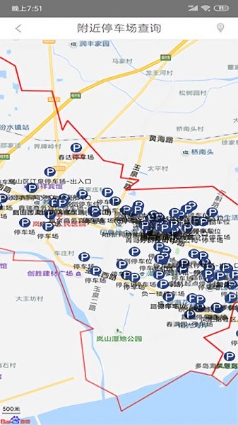 嵐山交通出行2