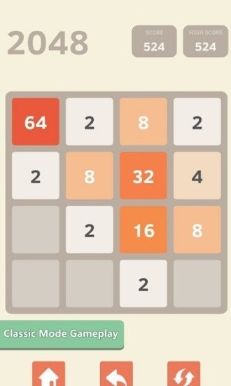 2048無(wú)盡版 v1.1 安卓版 3