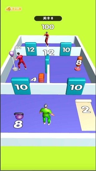 健身我最強(qiáng)最新版 v1.0.2 安卓版 1