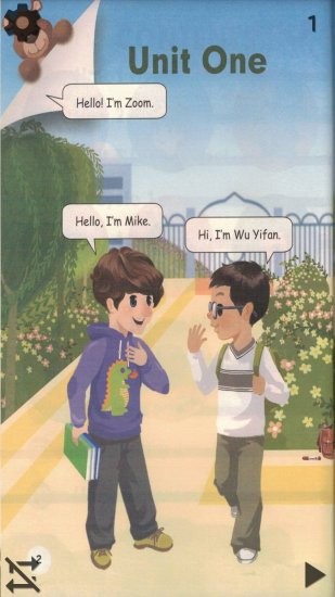 小學(xué)英語三年級(jí)上冊(cè)人教版電子書 v3.1.2 安卓免費(fèi)版 0