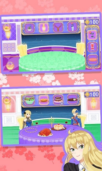 皇家公主的日常手機(jī)版 v1.86.00 安卓版 3