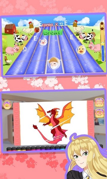 皇家公主的日常手機(jī)版 v1.86.00 安卓版 1