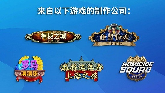 西部荒原的寶石游戲(Jewels of the Wild West) v1.32.3201 安卓版 2
