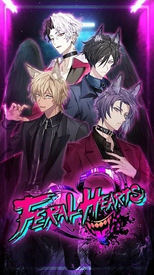 野性之心手游 v2.1.10 安卓版 0