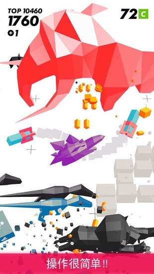 time locker v1.7.3 安卓版 3