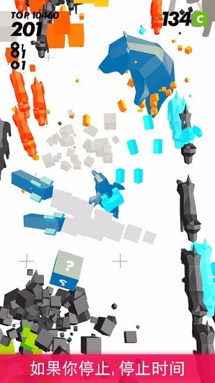 time locker time locker安卓版