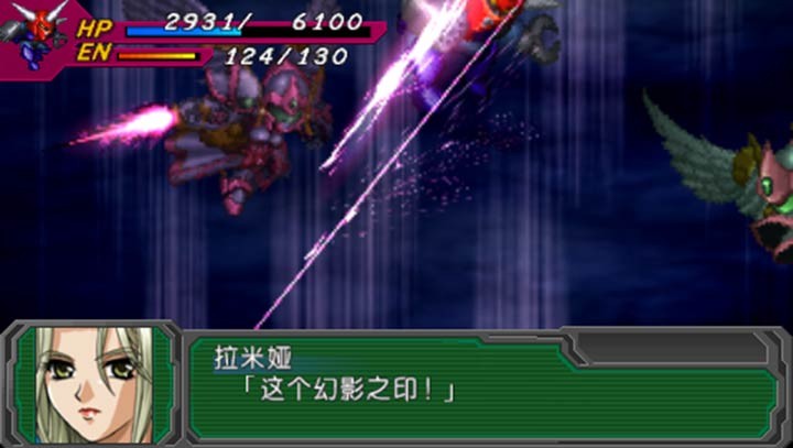 超級機(jī)器人大戰(zhàn)a便攜版 v4.8.6.6 安卓版 0