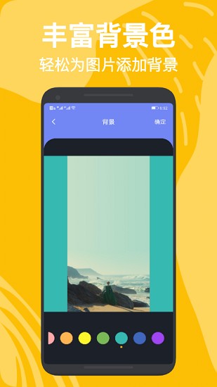 濾鏡君lr調(diào)色最新版 v1.1 安卓版 2