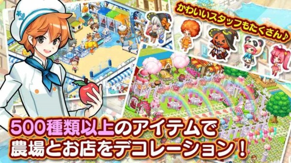 我愛(ài)漢堡游戲下載 我愛(ài)漢堡手游下載