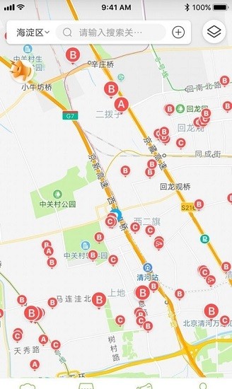 巴中市場(chǎng)e監(jiān)管最新版1