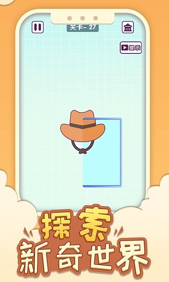 鏡子畫畫官方正版 v1.0 安卓版 0