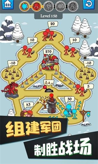 火柴人模擬器最新版 v1.3.1 安卓版 2