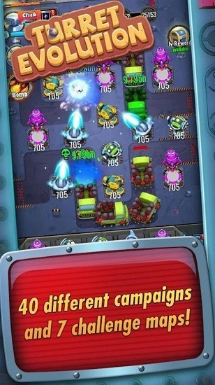 炮塔進(jìn)化最新版(turret evolution) v1.0.9 安卓版 1
